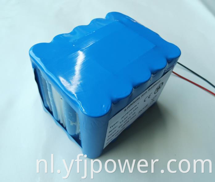 14V Lithium Battery